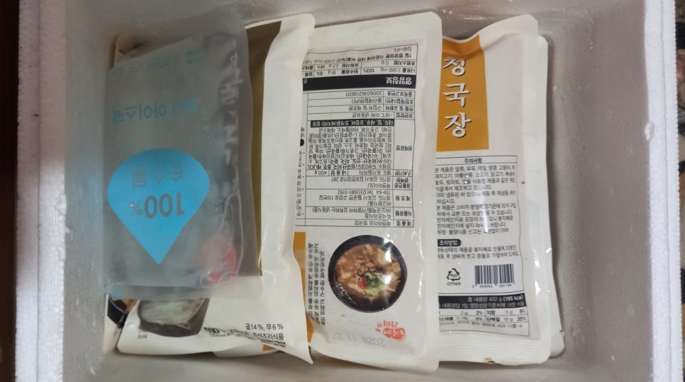 쿡앤라이프 이미지