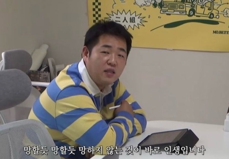 (주)엄마요리 이미지