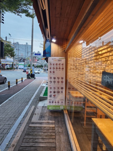 고봉민김밥인조례점 이미지