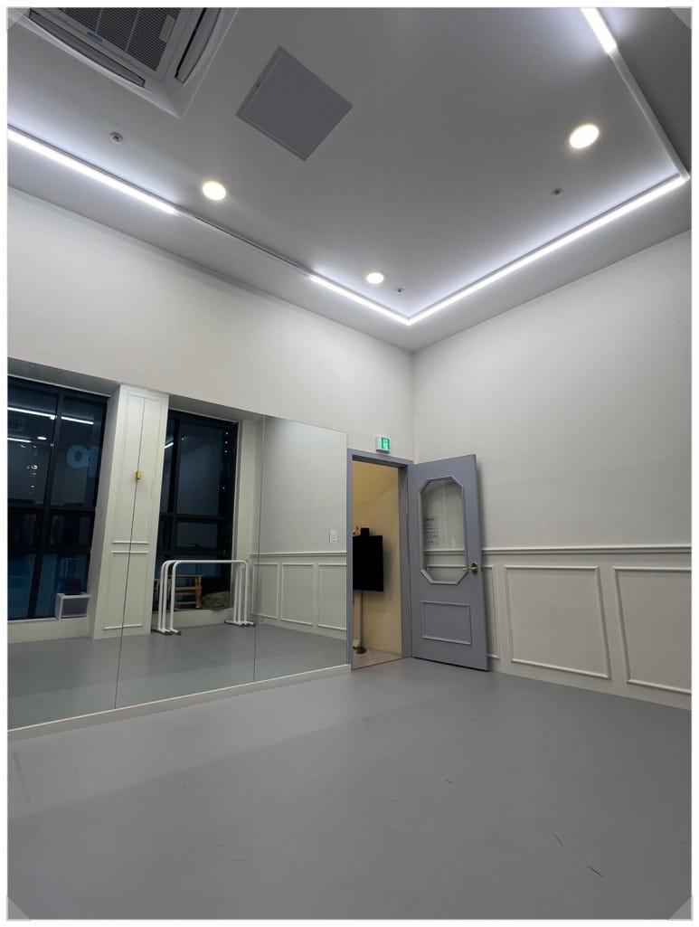 아르떼무용학원 이미지