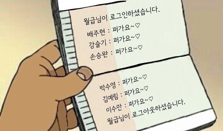 툭툭 이미지