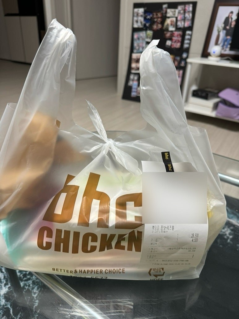 비에이치씨포천 이미지