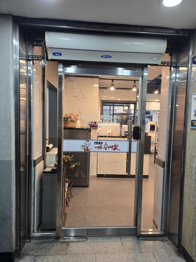 조부자매운순대가(명동점) 이미지