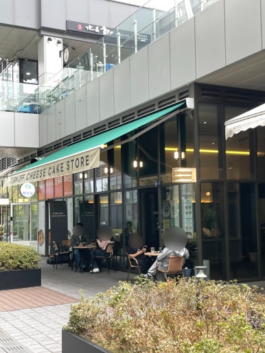 턴오프 송도 이미지