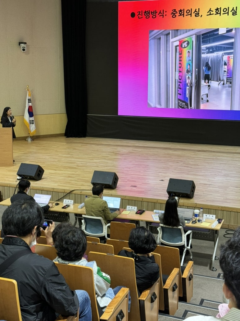 주동아리 이미지