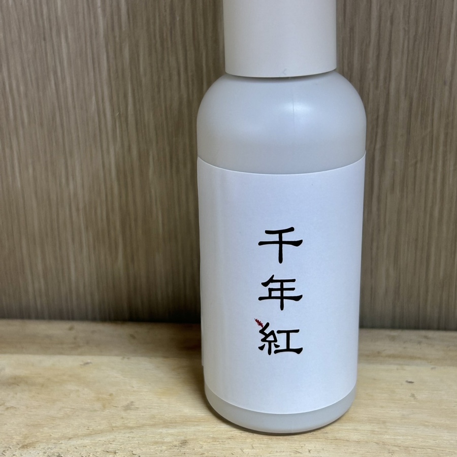 주식회사 로노 이미지
