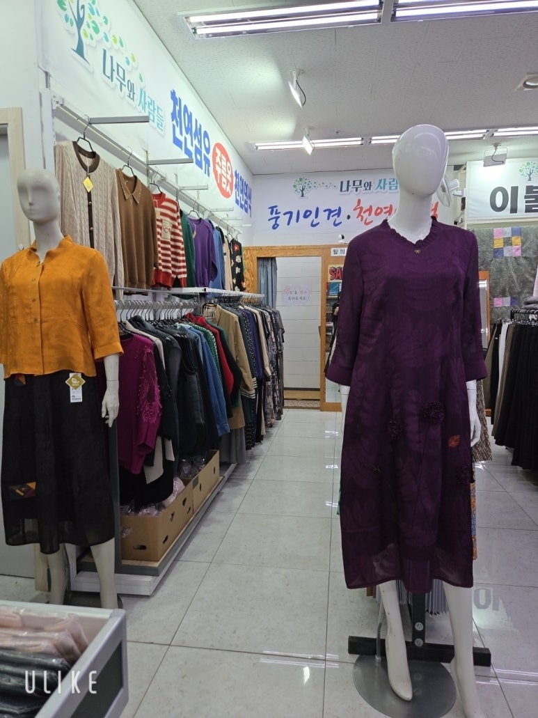 풍기인견총판 이미지