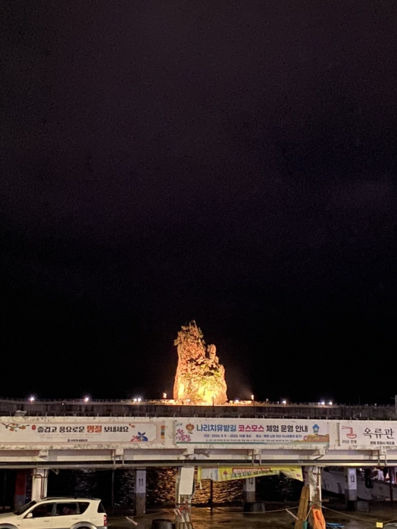 협신상회 이미지