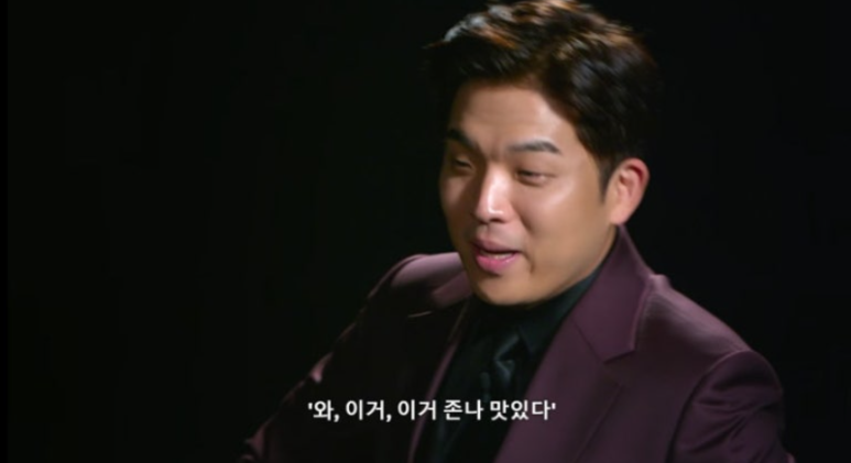 세이치라멘 이미지