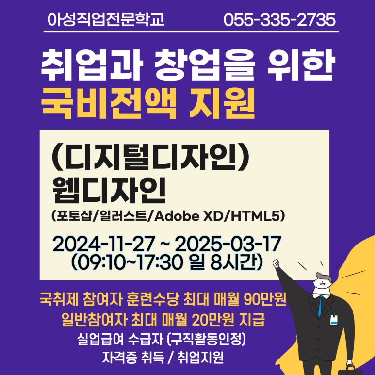 청년디자인광고 이미지