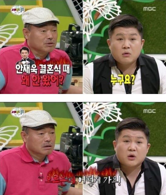 동래정한방병원 이미지