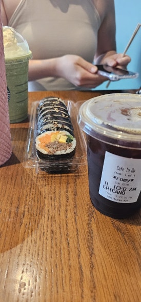 왕마트 이미지