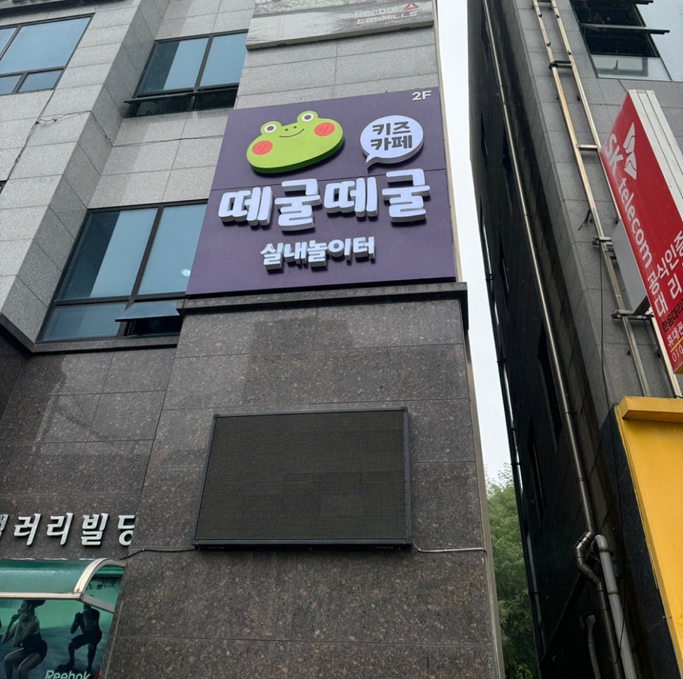 빅베로스광고디자인 이미지