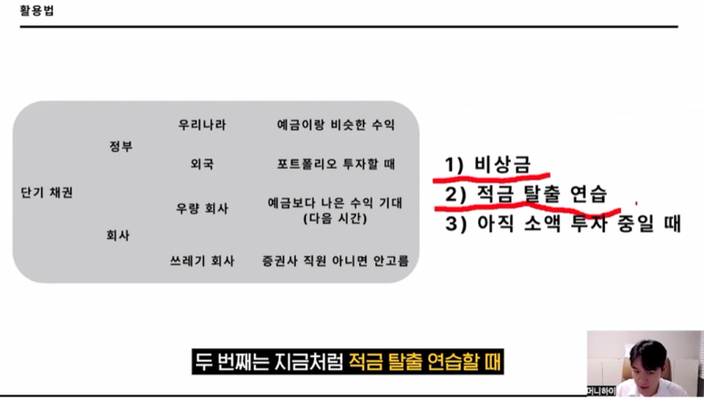 안지향 이미지