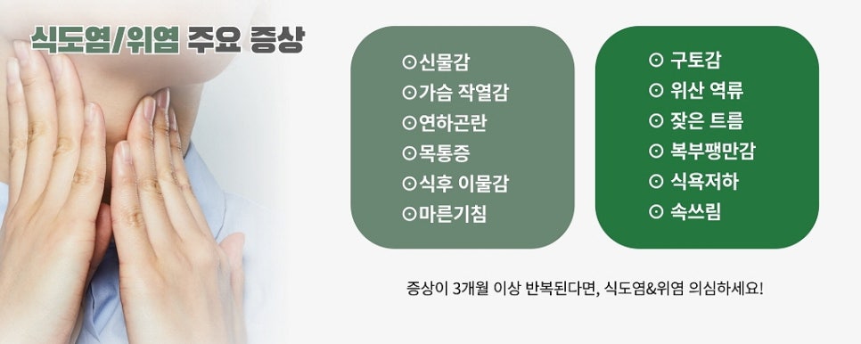 황지모한의원 이미지