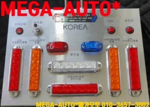 DH이엔지 이미지