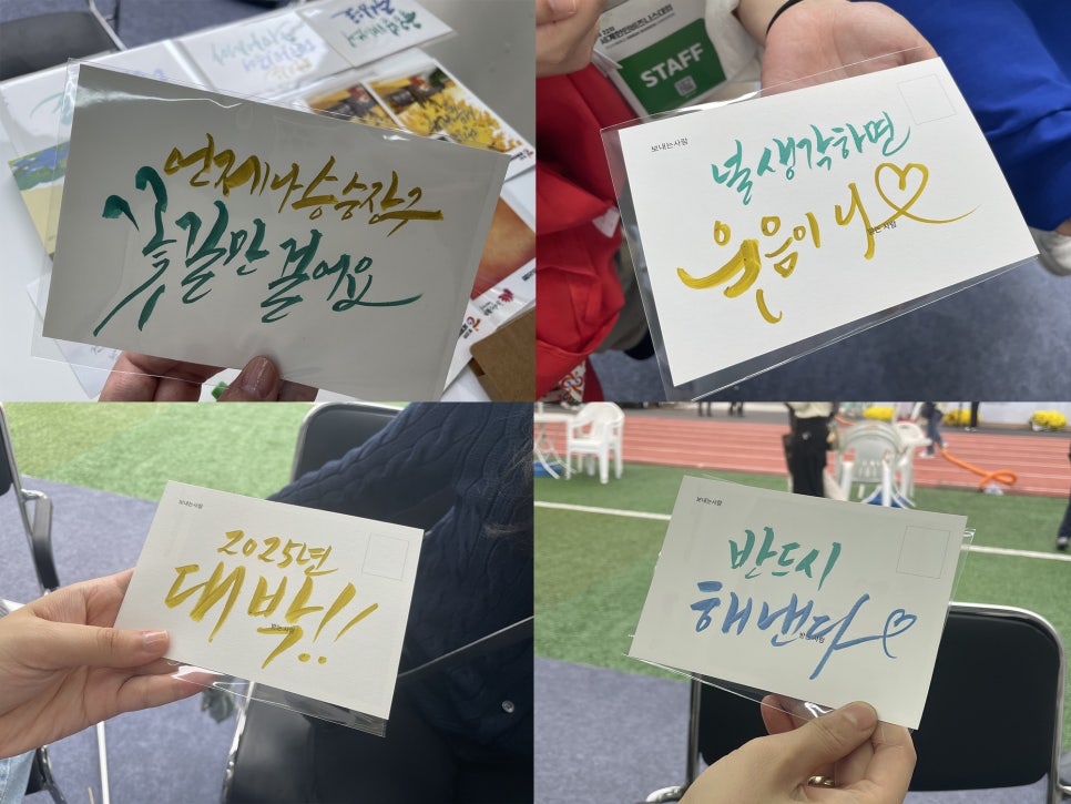 나날디자인 이미지