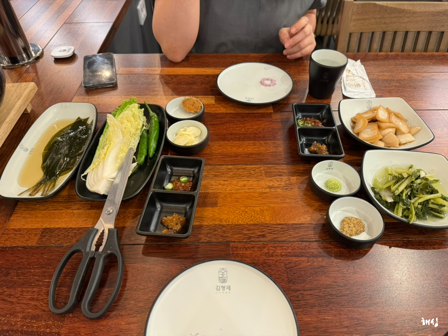 김형제고기의철학진주 이미지