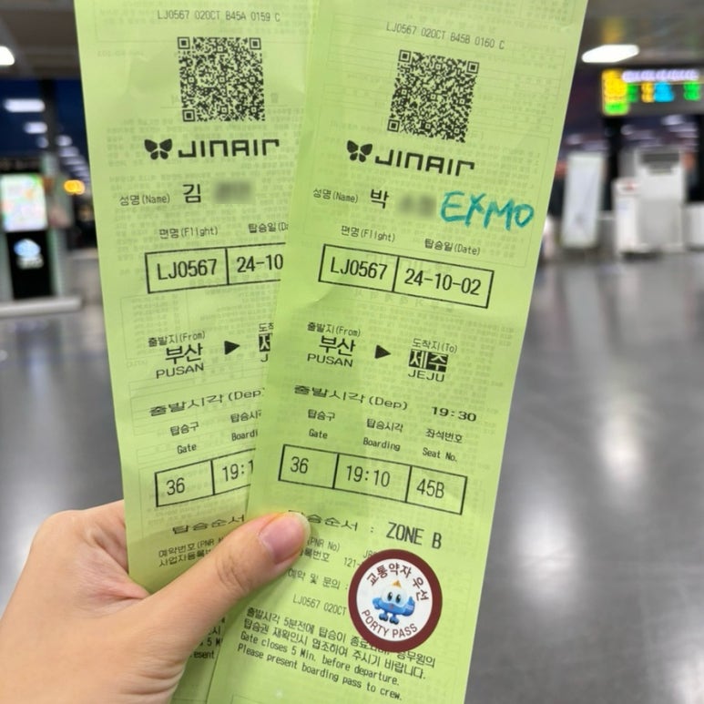 샬롬인더카페 이미지