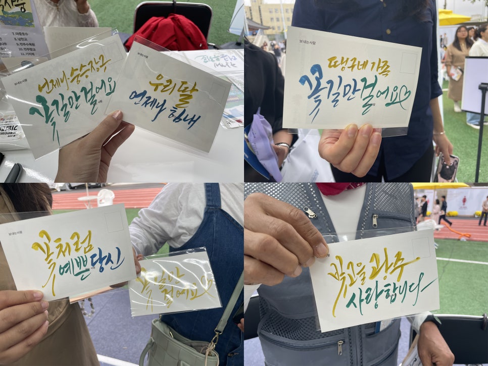 나날디자인 이미지