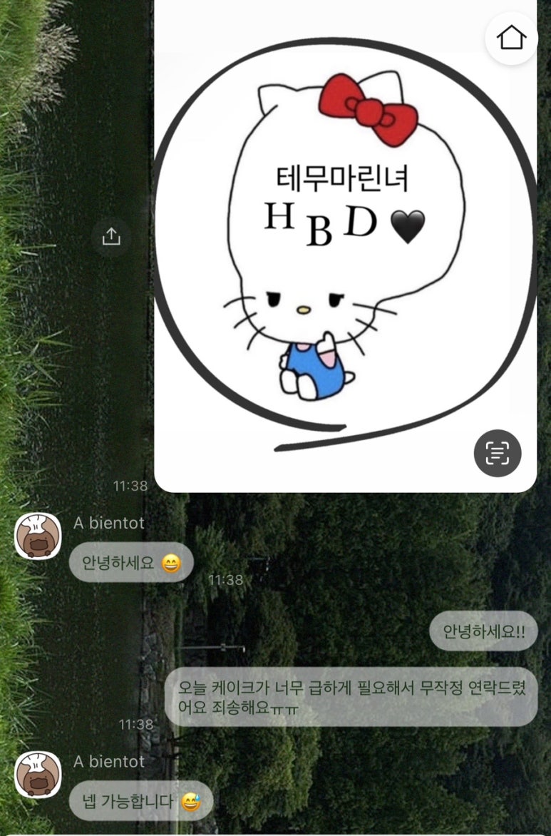 조윤디자인 이미지