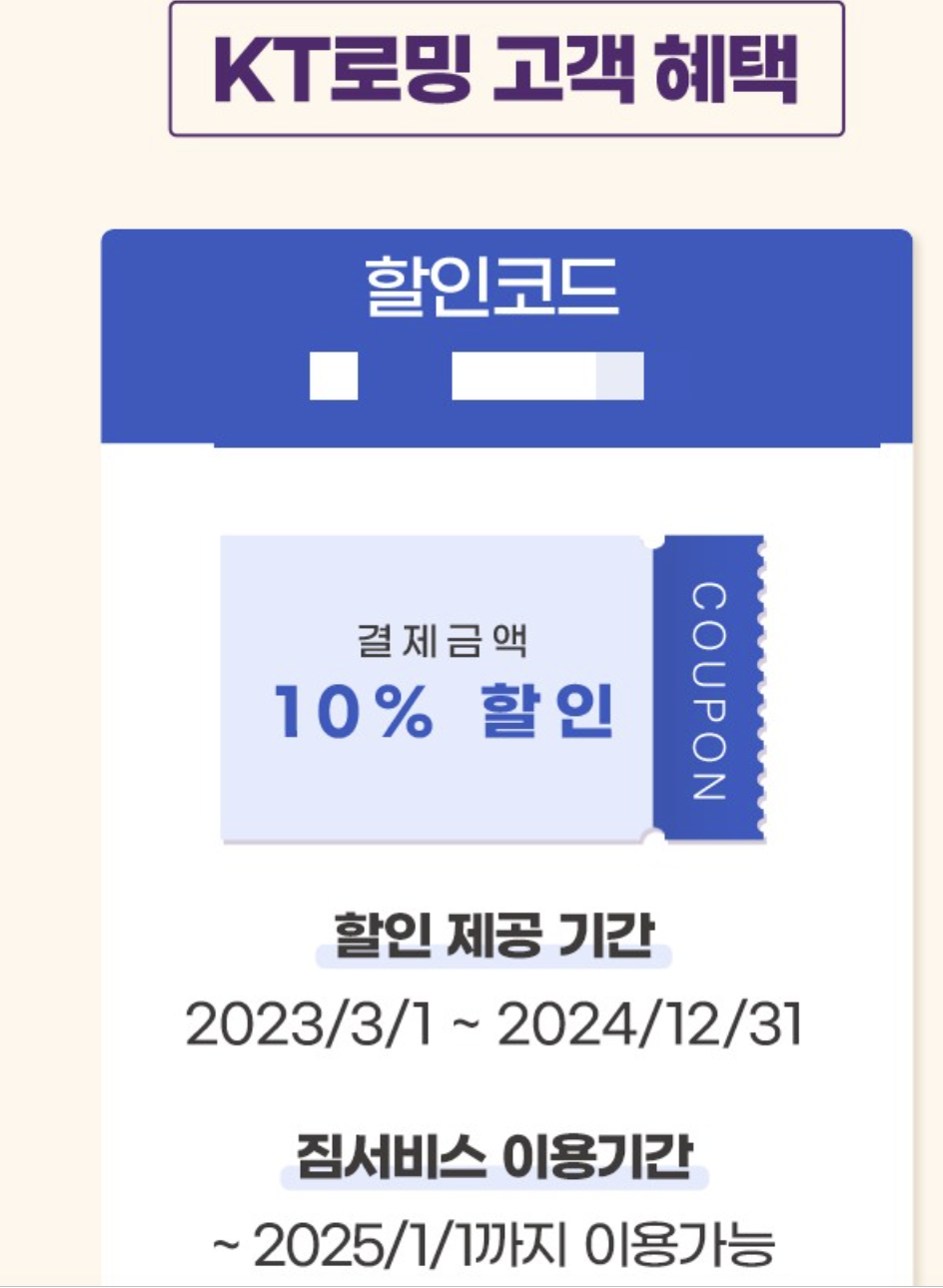 굿럭골프 이미지