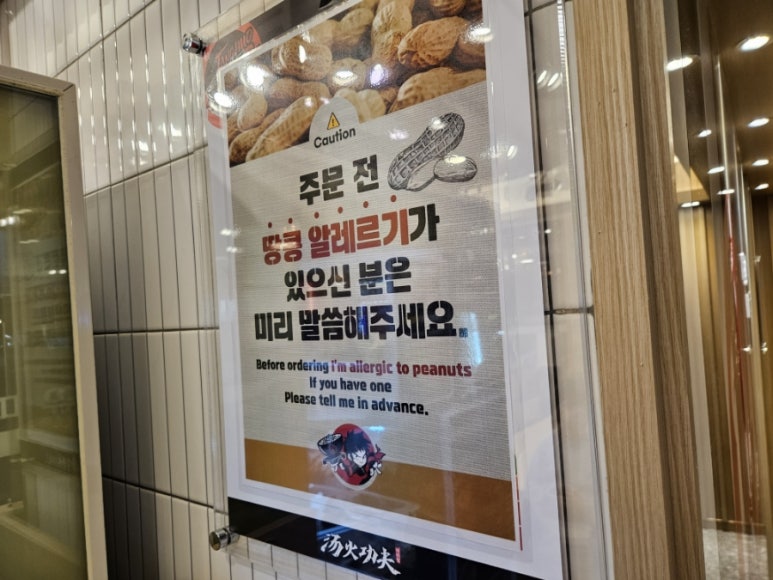 내서4(청주) 이미지