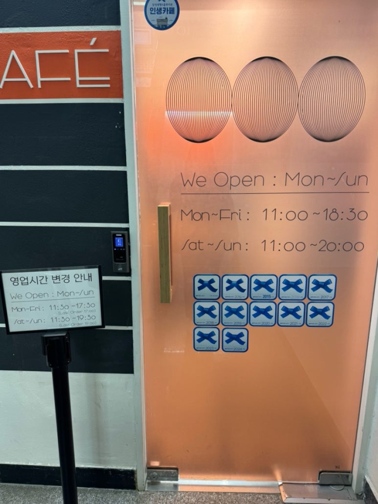 블루엘커피 이미지
