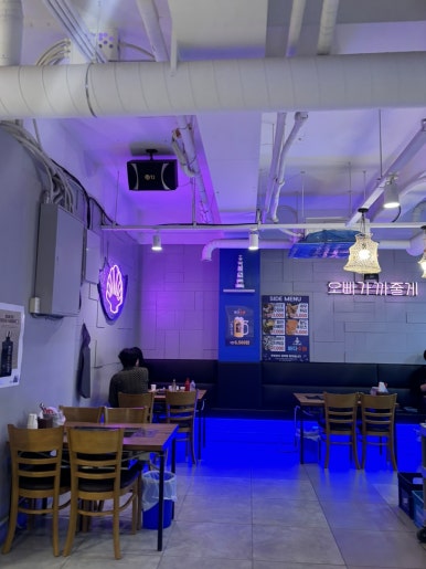 바다슈퍼 해물천하 조개구이 봉선점 이미지
