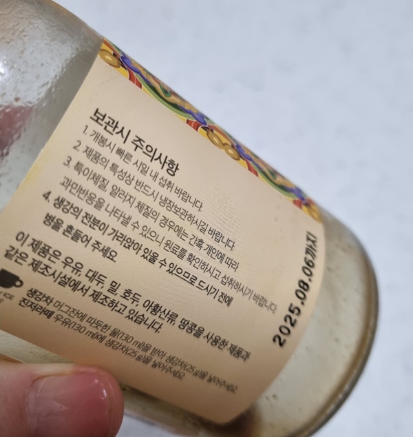 담꽃 이미지
