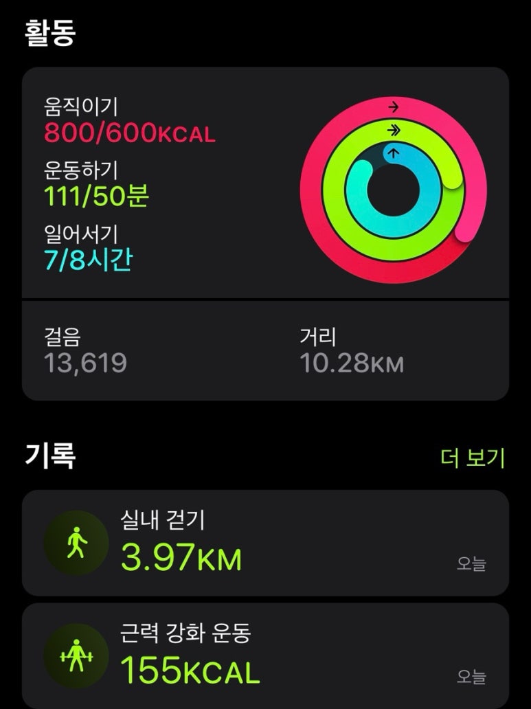 원바이트 이미지