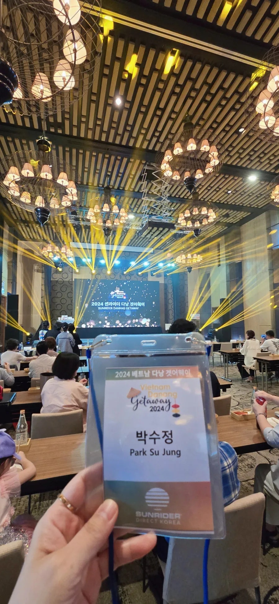 썬라이더코리아(주) 이미지