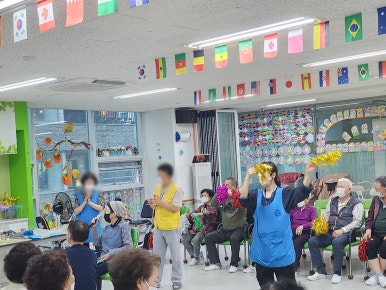 A+효담라이프케어 강서데이케어센터 이미지