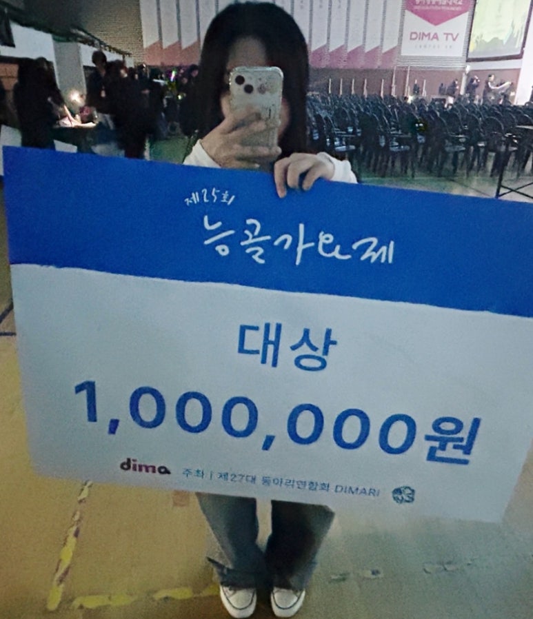 밸런스뮤직실용음악학원 이미지