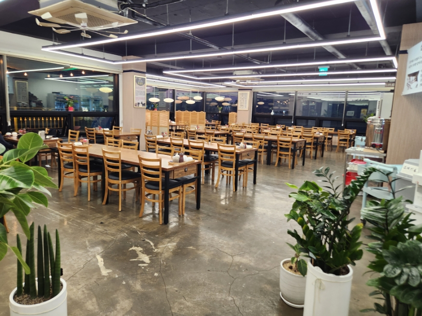 삼미집흑염소 이미지
