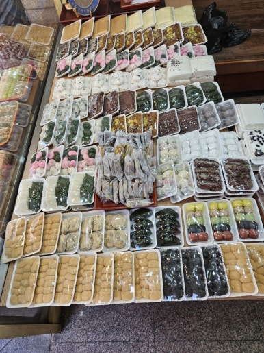 친절떡집 이미지