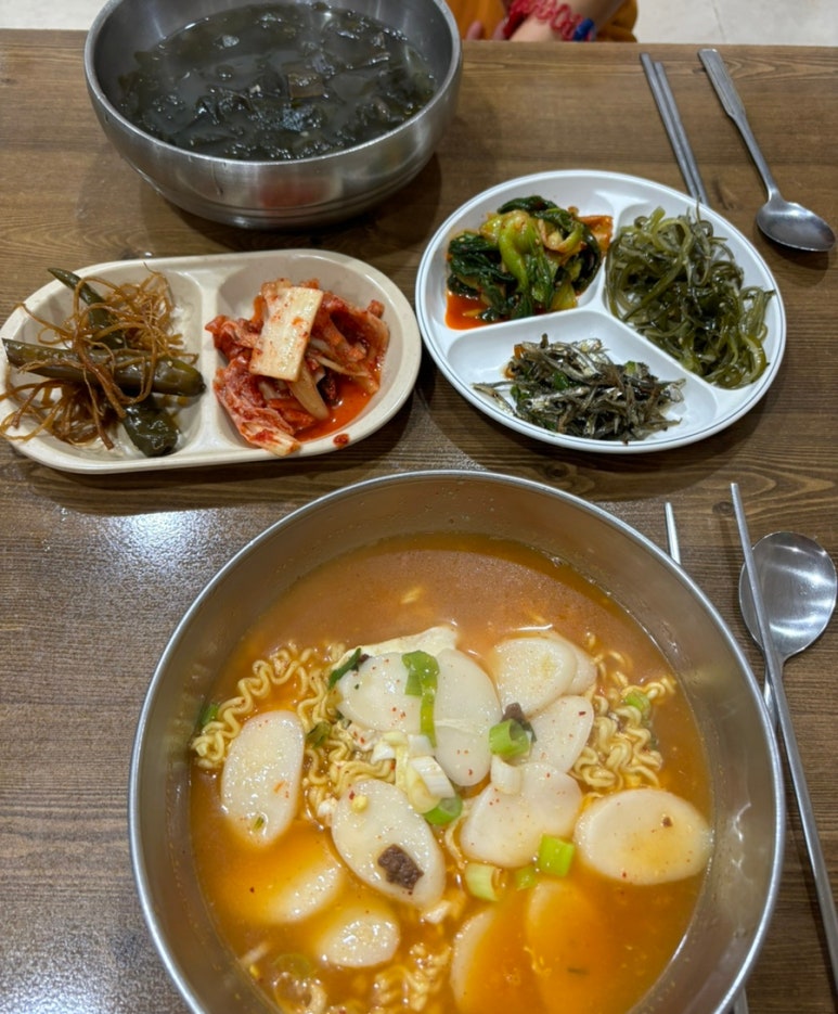 토성사우나 이미지