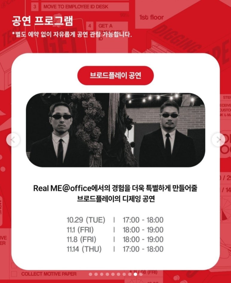 크레아레 이미지
