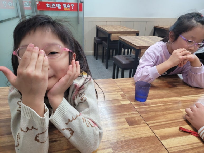 우리치즈밥있슈 이미지