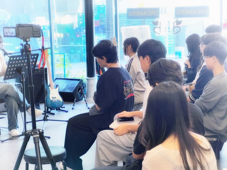 이지실용음악학원 이미지