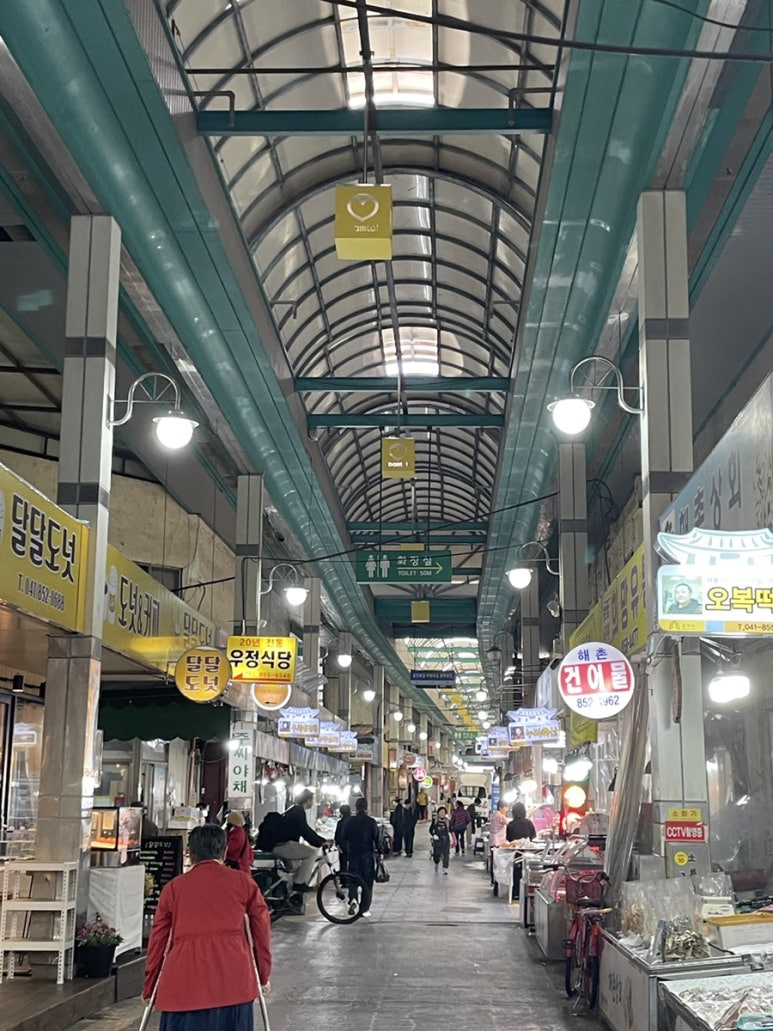 생동식당 이미지