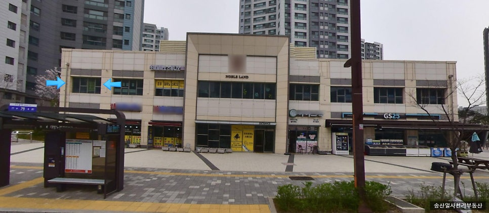 노블헤어샾(＃) 이미지