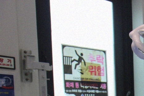 한성치과 이미지