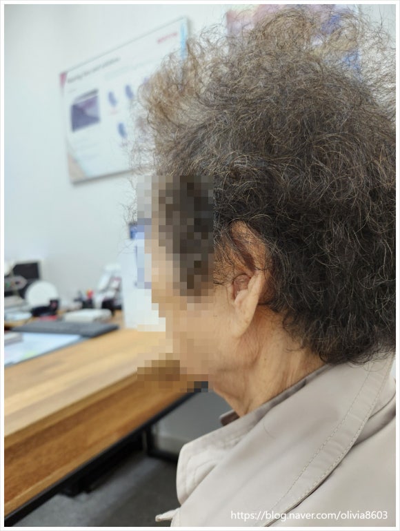 뉴톤보청기(성남지사) 이미지