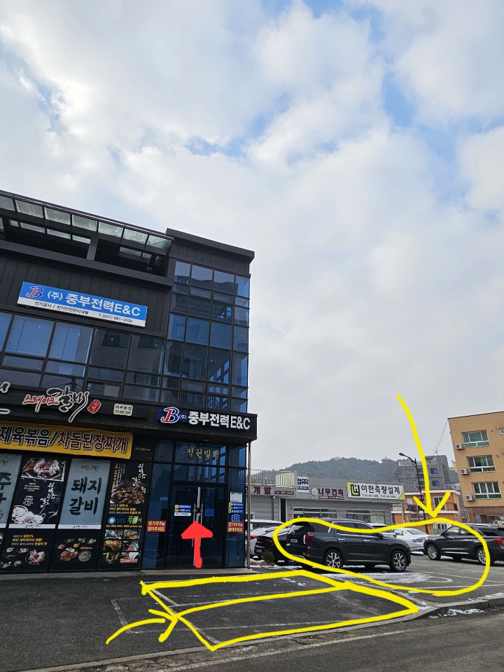 서이뷰티 이미지