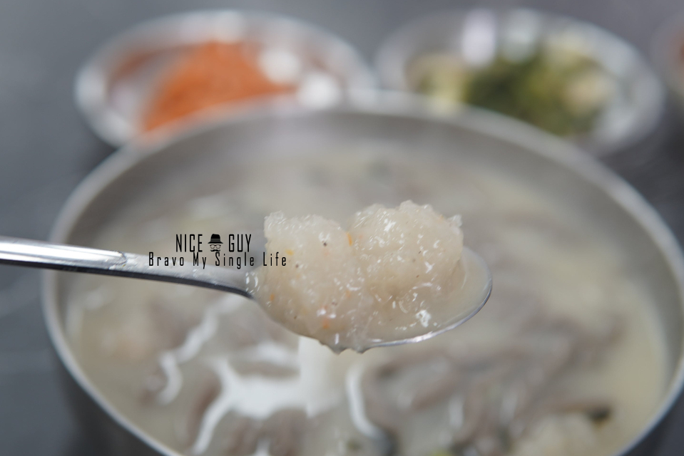 옹칼지네 이미지