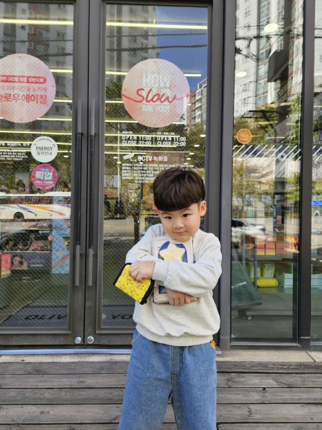 부용미용실 이미지