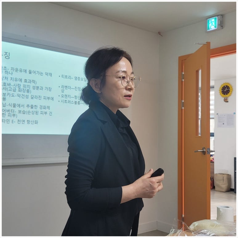 블루밍공방 이미지
