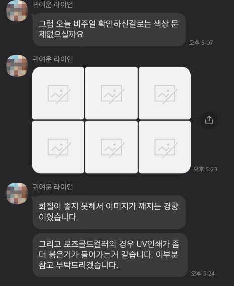 디원디자인 이미지