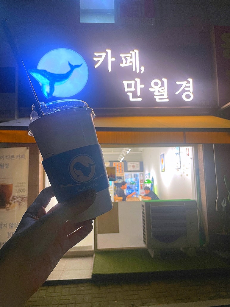 만월경마평점 이미지